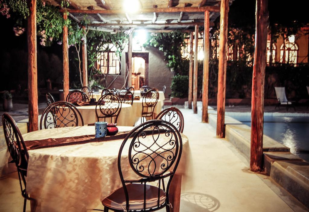 מרקש Riad Sirocco מראה חיצוני תמונה